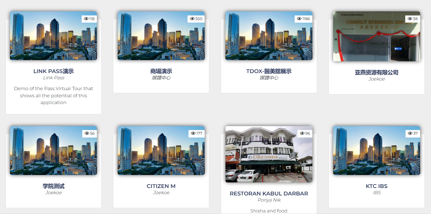 VR demonstration system