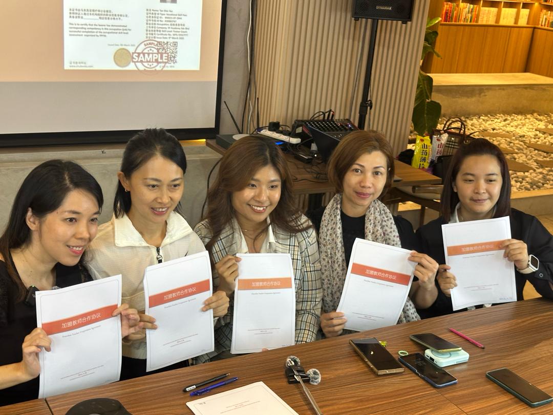 WhatsApp 图像2025-03-20于20.33.38_2481e49e.jpg